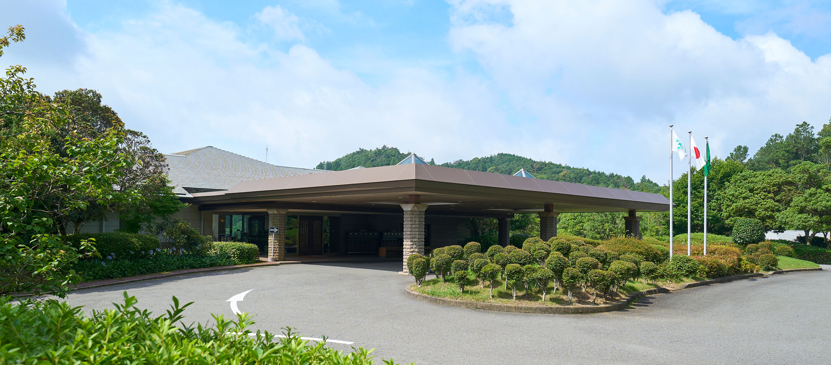 Clubhouse
