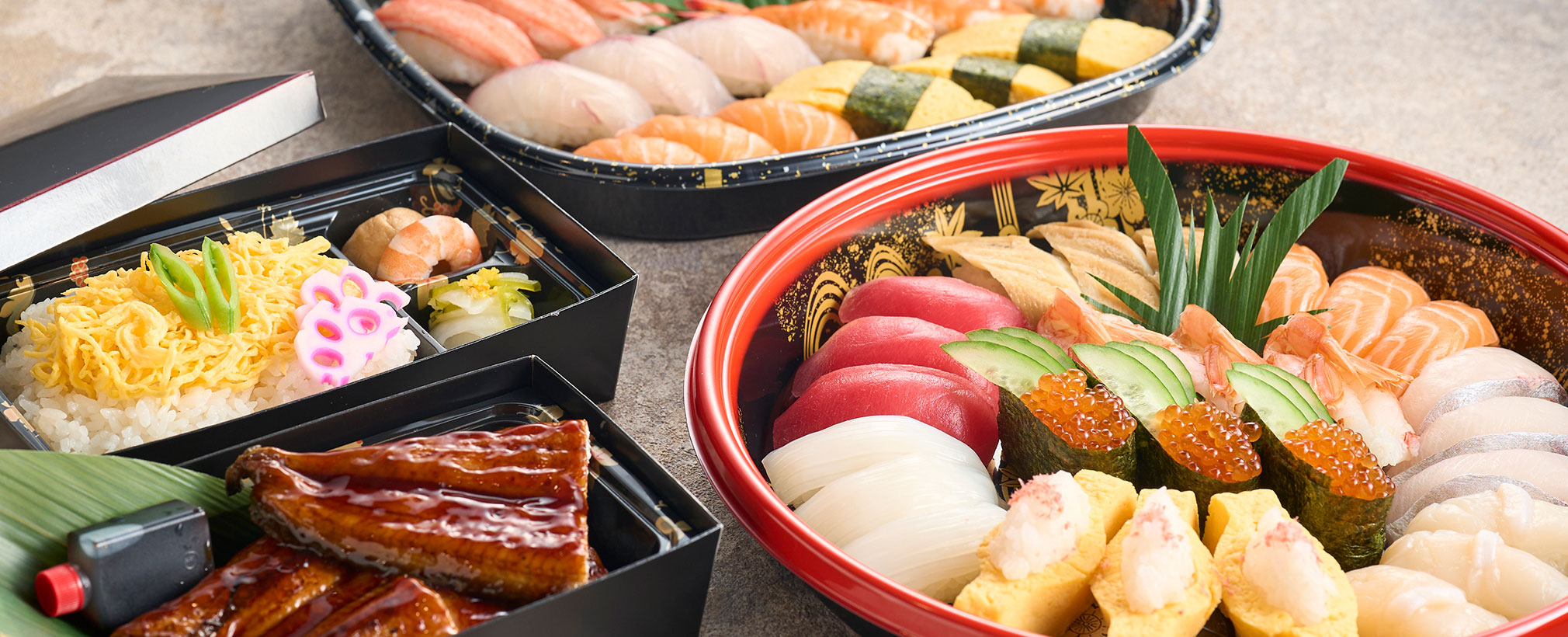 Take Out