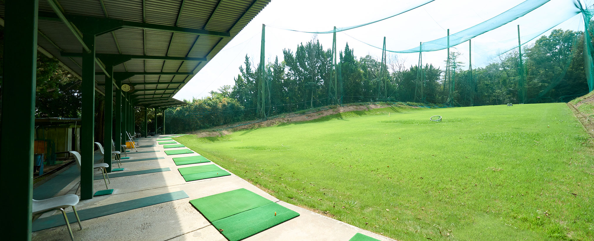 ドライビングレンジ