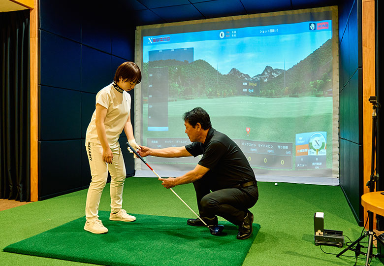 インドアレッスン