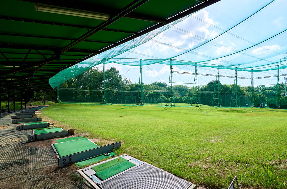Driving Range