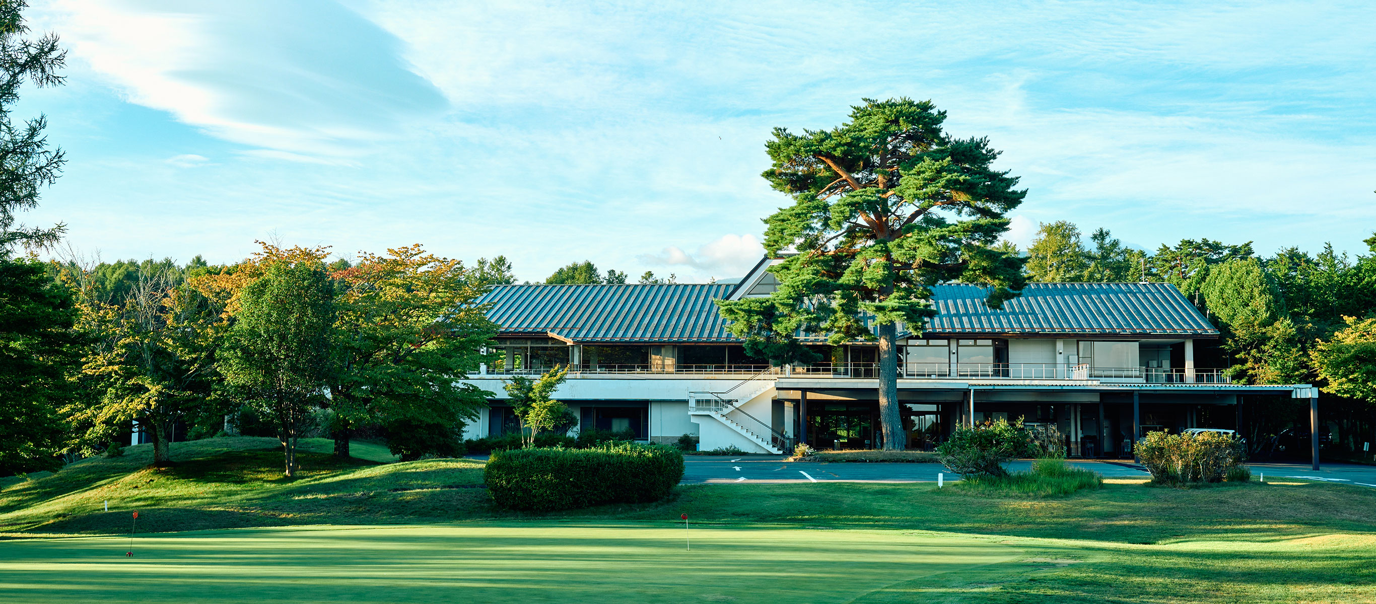 clubhouse