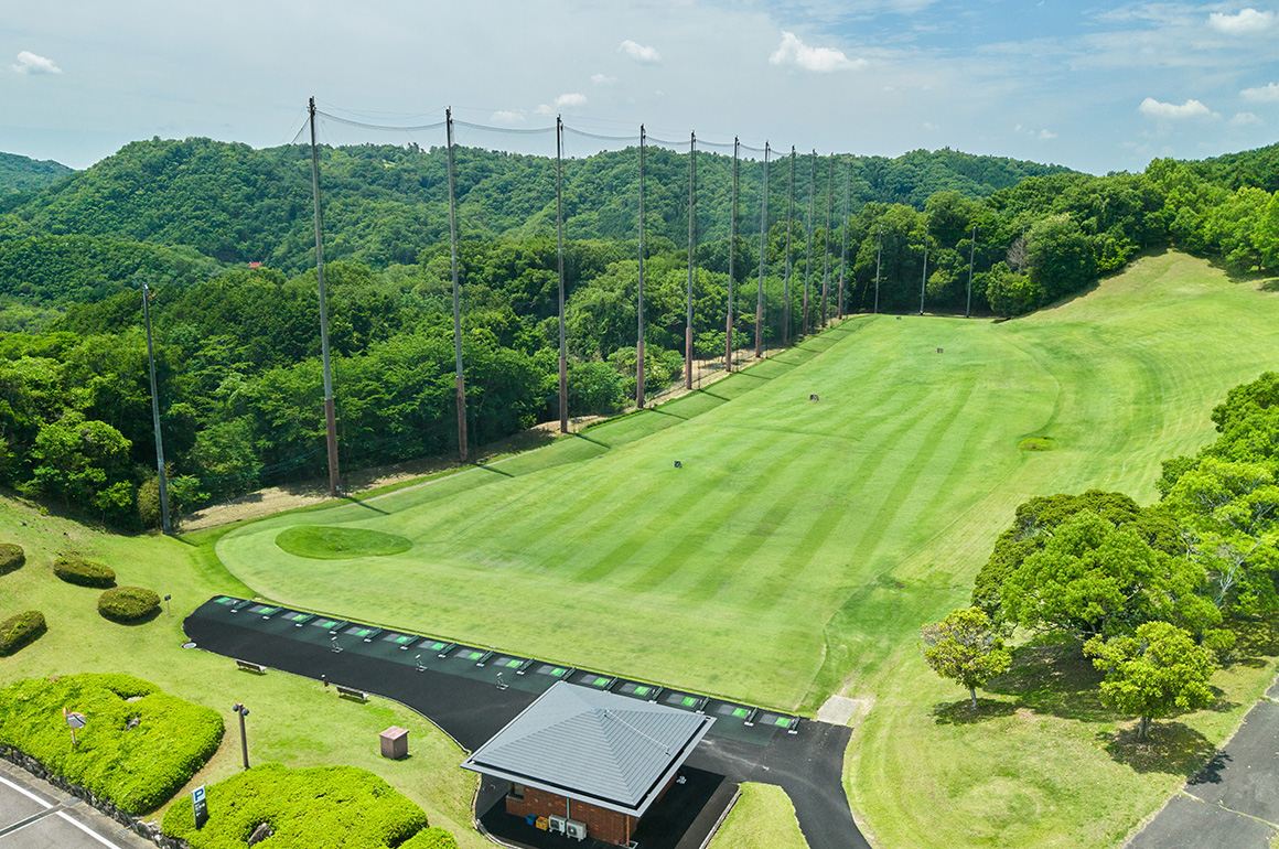 Driving Range