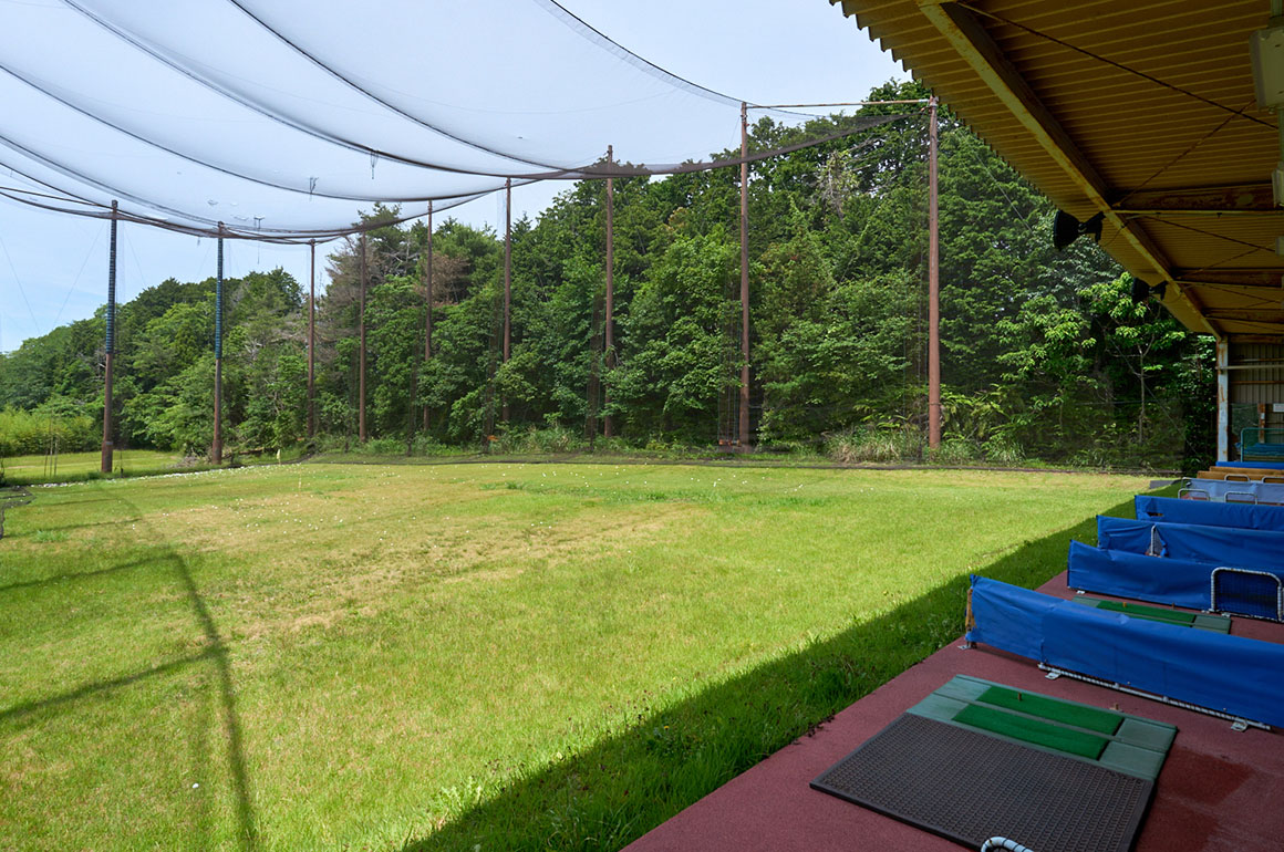 Driving Range