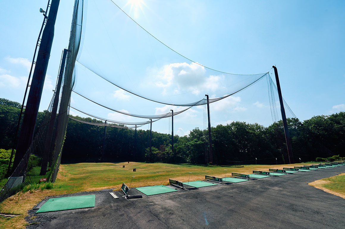 Driving Range