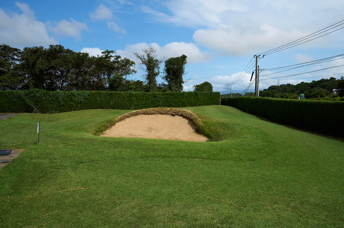 Approach & Bunker