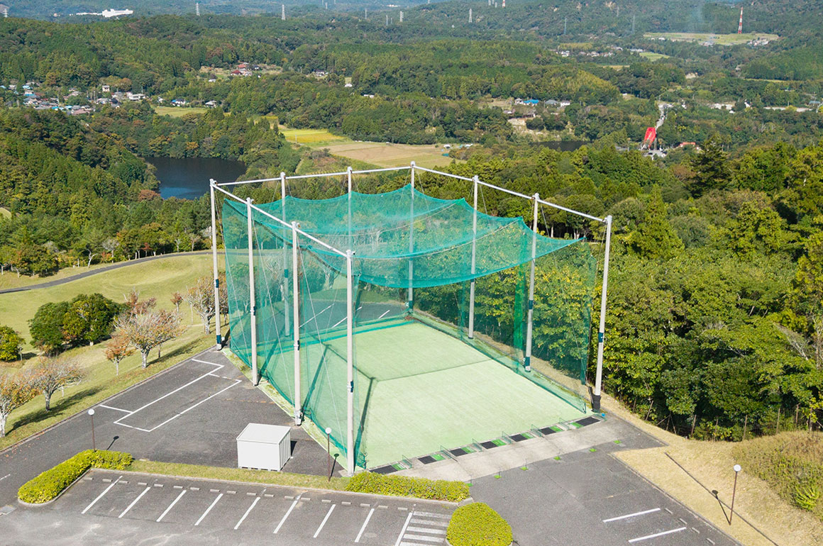 Driving Range