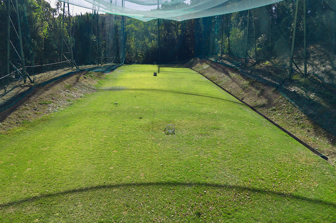 Driving Range