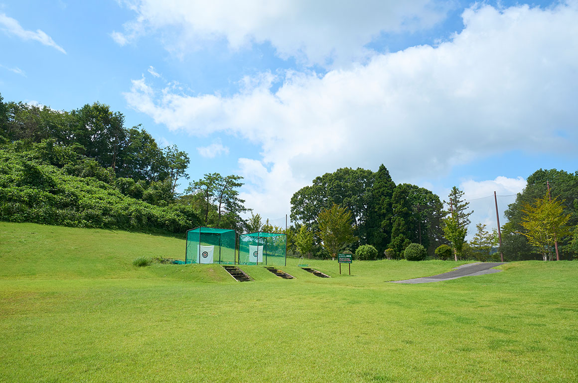 Driving Range