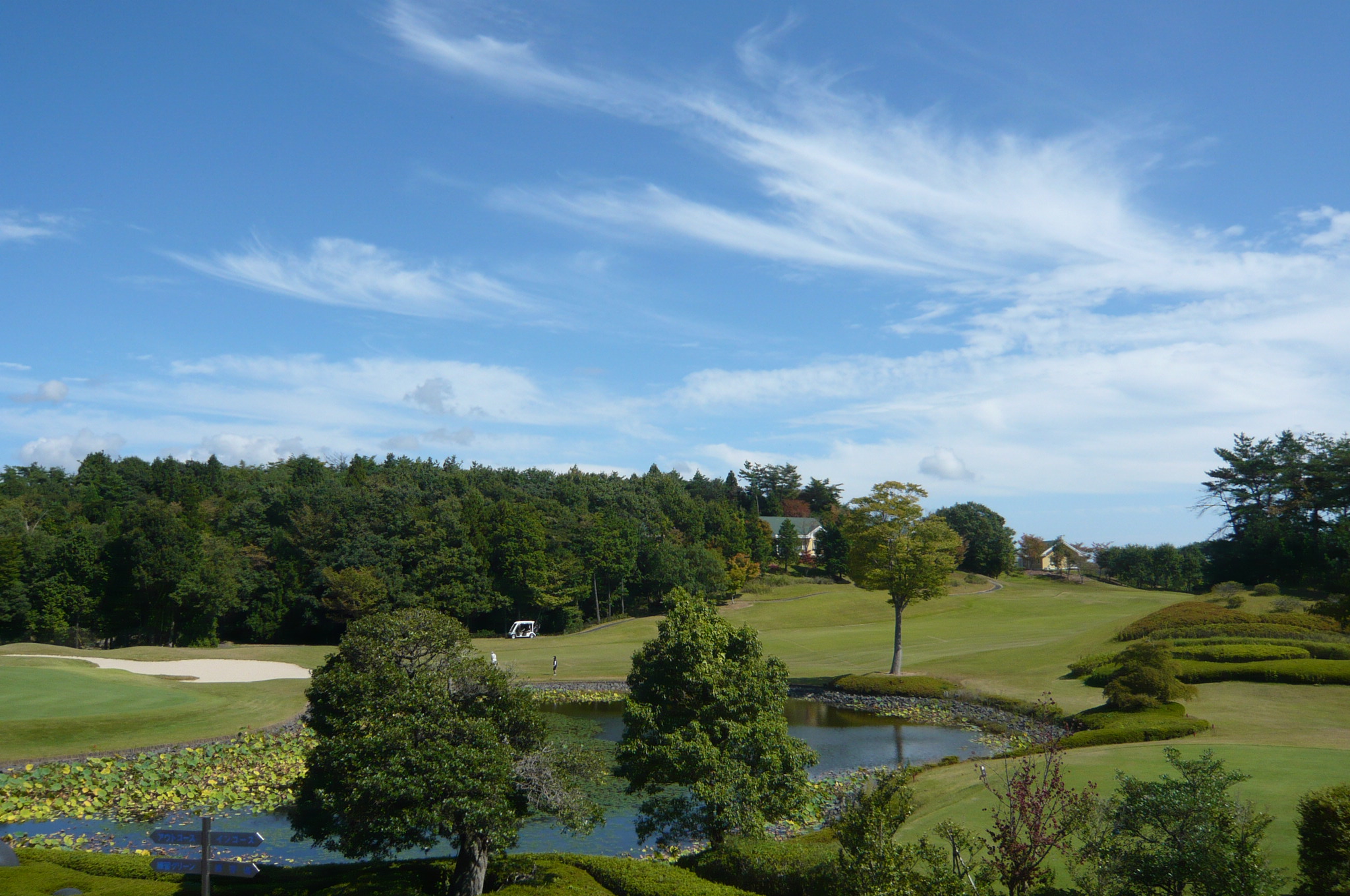 【2026年1月5日~】 冬季料金のご案内