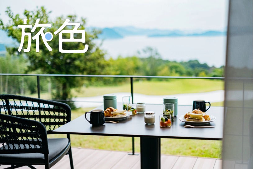 旅色│メディア掲載のお知らせ