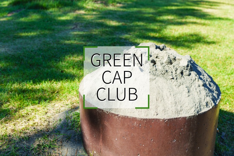 グリーンキャップクラブ会員募集中