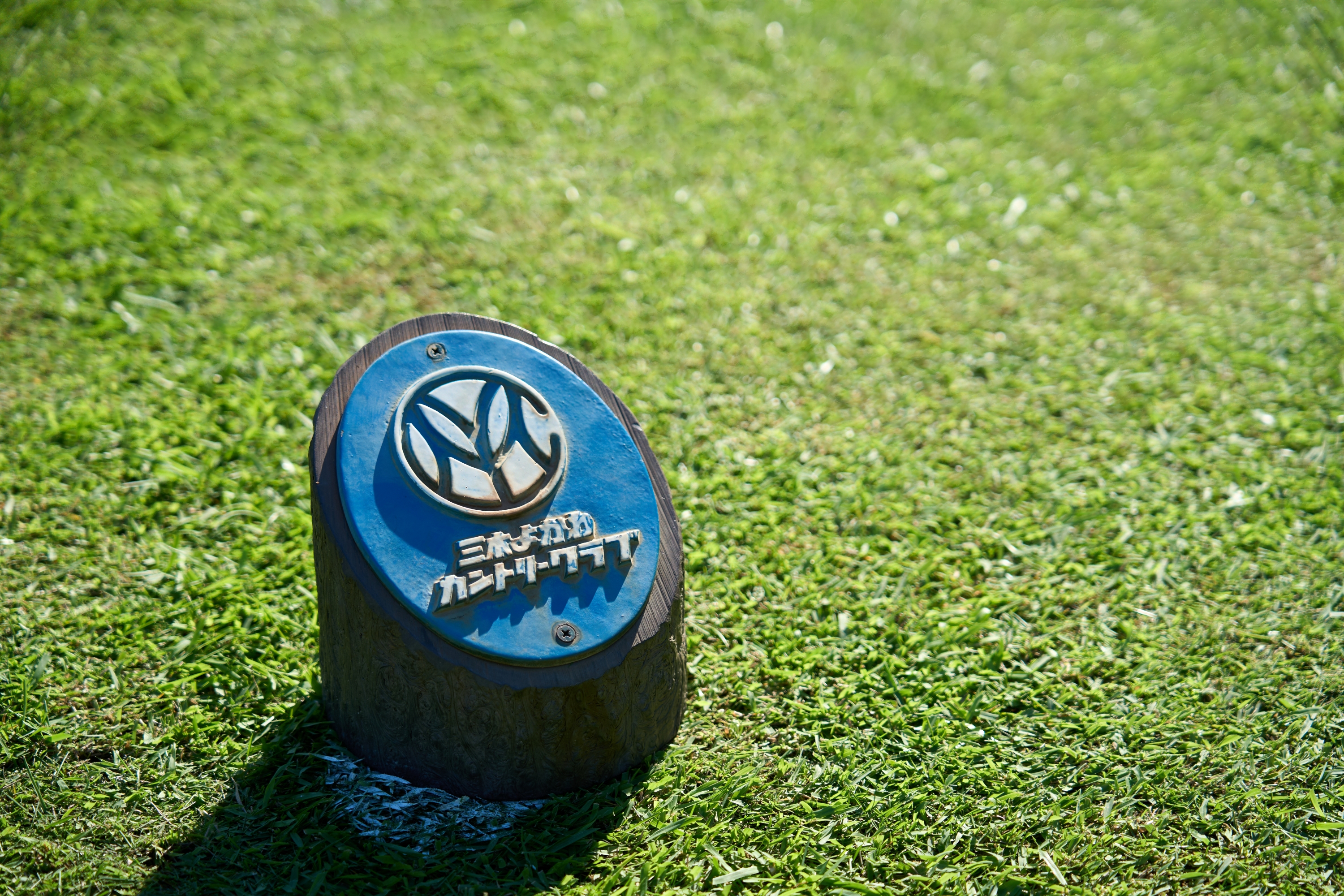 シーズナルグリーティング｜spring｜三木よかわCC