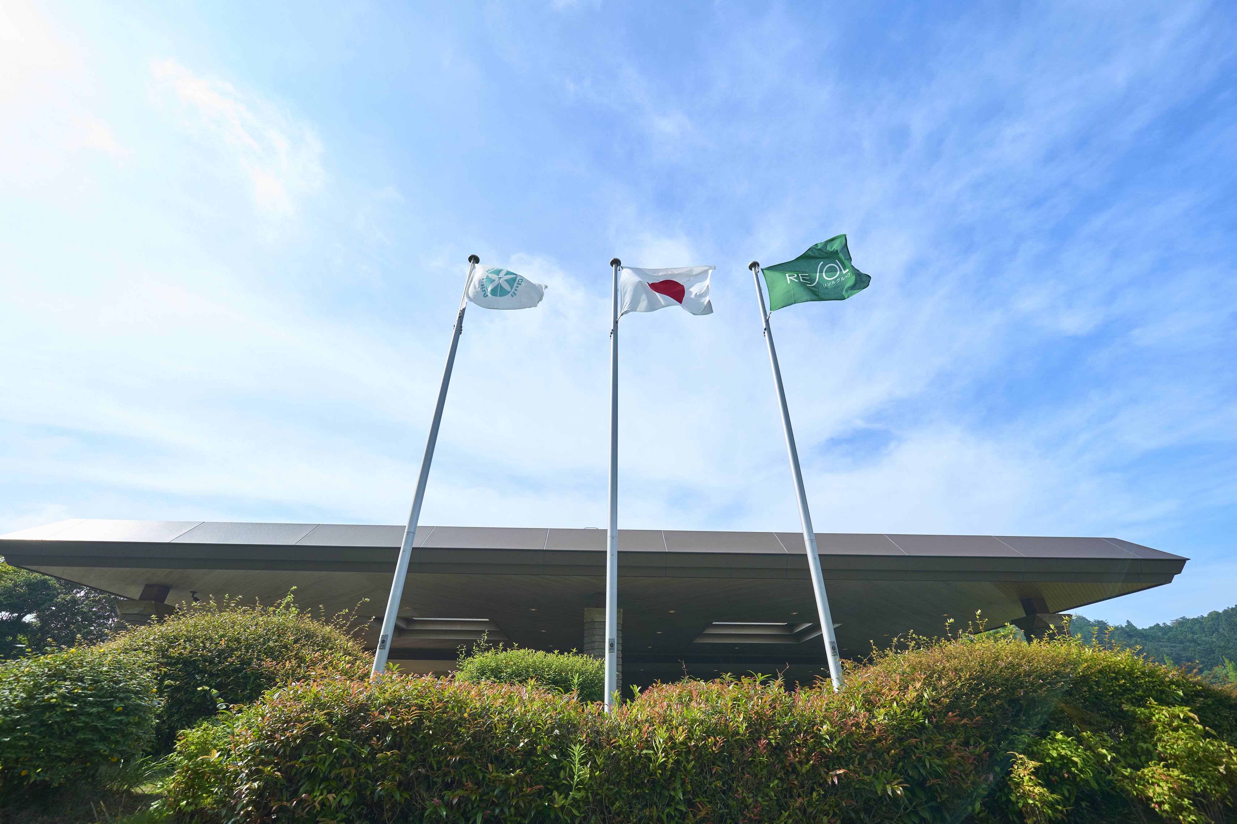 シーズナルグリーティング｜spring｜有田リソルGC